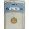 Image 1 : 1859 $2 1/2 New Reverse, Type Two AU53 ANACS. NGC