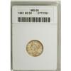 Image 1 : 1861 $2 1/2 New Reverse, Type Two MS60 ANACS. NGC
