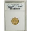 Image 1 : 1878-S $2 1/2 --Cleaned--ANACS. AU53 Details. NGC C
