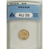 Image 1 : 1878-S $2 1/2 AU58 ANACS. NGC Census: (218/516). P