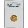 Image 1 : 1887 $2 1/2 MS60 ANACS. NGC Census: (10/162). PCGS Pop