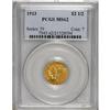Image 1 : 1913 $2 1/2 MS62 PCGS. PCGS Population (1148/1403)