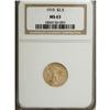 Image 1 : 1915 $2 1/2 MS63 NGC. NGC Census: (1242/955). PCGS