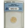 Image 1 : 1929 $2 1/2 MS63 ANACS. NGC Census: (7924/3350). PCGS