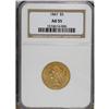 Image 1 : 1847 $5 AU55 NGC. NGC Census: (180/638). PCGS Popu
