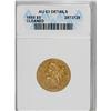 1855 $5 AU53 ANACS. NGC Census: (44/262). PCGS Populat