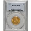 Image 1 : 1861 $5 AU58 PCGS. PCGS Population (96/166). NGC C