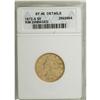 1872-S $5 --Rim Damaged--ANACS. XF45 Details. NGC C