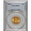 1882-S $5 MS63 PCGS. PCGS Population (196/98). NGC