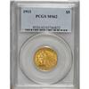 Image 1 : 1911 $5 MS62 PCGS. PCGS Population (1239/967). NGC