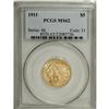 Image 1 : 1911 $5 MS62 PCGS. PCGS Population (1239/967). NGC