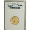 Image 1 : 1911-D $5 --Cleaned--ANACS. AU55 Details. NGC Censu