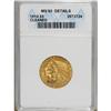 Image 1 : 1914 $5 MS60 ANACS. NGC Census: (116/2880). PCGS Popul