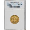 Image 1 : 1915 $5 MS60 ANACS. NGC Census: (248/5262). PCGS Popul