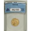 Image 1 : 1915-S $5 AU55 ANACS. NGC Census: (236/836). PCGS