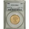Image 3 : 1886 $10 MS62 PCGS. PCGS Population (74/28). NGC Censu