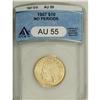 Image 1 : 1907 $10 No Periods AU55 ANACS. NGC Census: (62/42