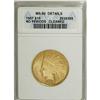 Image 1 : 1907 $10 No Periods--Cleaned--ANACS. MS60 Details.