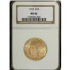 Image 3 : 1910 $10 MS62 NGC. NGC Census: (2178/1814). PCGS Popul