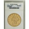 Image 1 : 1874-S $20 --Cleaned--ANACS. AU53 Details. NGC Cens