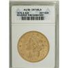 Image 1 : 1876-S $20 --Cleaned--ANACS. AU50 Details. NGC Census: