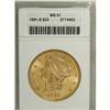 Image 1 : 1891-S $20 MS61 ANACS. NGC Census: (1539/1896). PC