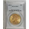 Image 1 : 1898-S $20 MS63 PCGS. PCGS Population (2330/1030).