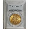Image 1 : 1900 $20 MS63 PCGS. PCGS Population (6598/2462). N
