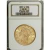 Image 3 : 1900-S $20 MS62 NGC. NGC Census: (3792/1276). PCGS Pop