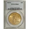 Image 1 : 1915-S $20 MS64 PCGS. PCGS Population (2910/1596).