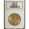Image 1 : 1922 $20 MS64 NGC. NGC Census: (5527/437). PCGS Po
