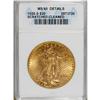 Image 1 : 1926-S $20 MS60 ANACS. NGC Census: (6/1178). PCGS Popu