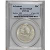 Image 1 : 1937-D 50C Arkansas MS65 PCGS. PCGS Population (31
