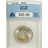 Image 1 : 1934 50C Boone MS66 ANACS. NGC Census: (304/34). P