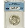 Image 1 : 1935/34 50C Boone MS65 ANACS. NGC Census: (926/522