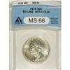 Image 1 : 1935/34 50C Boone MS66 ANACS. NGC Census: (444/78)