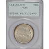 Image 1 : 1936 50C Cleveland MS65 PCGS. PCGS Population (179