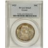 Image 1 : 1922 50C Grant no Star MS65 PCGS. PCGS Population