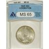 Image 1 : 1925 50C Lexington MS65 ANACS. NGC Census: (1508/2