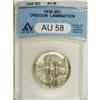Image 1 : 1936 50C Oregon AU58 ANACS. NGC Census: (0/2610). PCGS