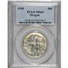 Image 1 : 1938 50C Oregon MS65 PCGS. PCGS Population (643/41