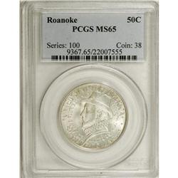 1937 50C Roanoke MS65 PCGS. PCGS Population (1931/