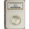 Image 1 : 1925 50C Stone Mountain MS65 NGC. NGC Census: (390