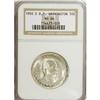 Image 1 : 1950-D 50C Booker T. Washington MS66 NGC. NGC Cens