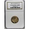 Image 1 : 1987-W G$5 Constitution Gold Five Dollar PR70 Deep C