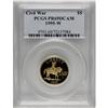 Image 1 : 1995-W G$5 Civil War Gold Five Dollar PR69 Deep Came