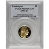 Image 1 : 1999-W G$5 Washington Gold Five Dollar PR69 Deep Cam