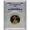 Image 1 : 1992-P G$25 Half-Ounce Gold Eagle PR69 Deep Cameo PC
