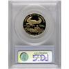 Image 2 : 1992-P G$25 Half-Ounce Gold Eagle PR69 Deep Cameo PC