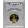 Image 1 : 1992-P G$25 Half-Ounce Gold Eagle PR69 Deep Cameo PC